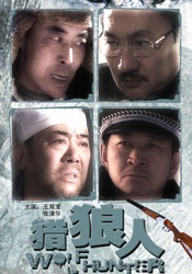 忙着工作的小姐